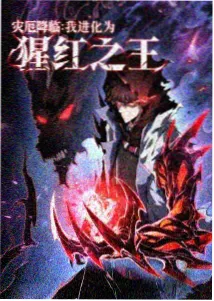 剧场版名侦探柯南 100万美元的五棱星 海报